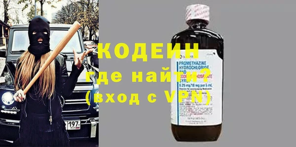2c-b Медвежьегорск
