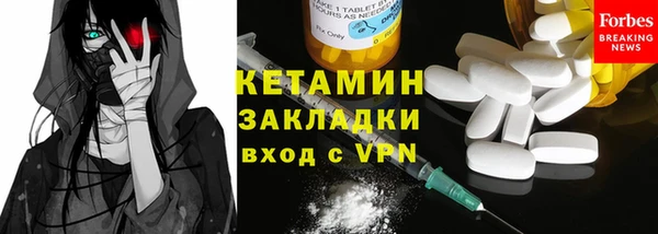 дистиллят марихуана Магас