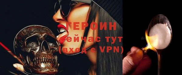 гашишное масло Магадан