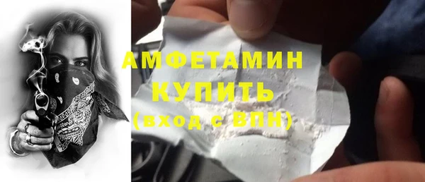 гашишное масло Магадан