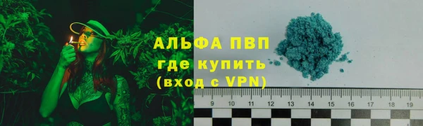 дурь Радужный