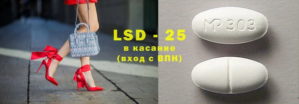 дистиллят марихуана Магас