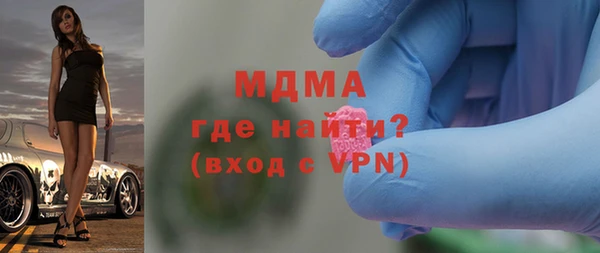 гашишное масло Магадан