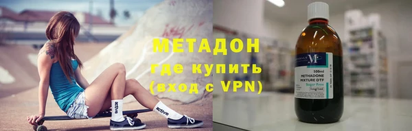 альфа пвп VHQ Майский