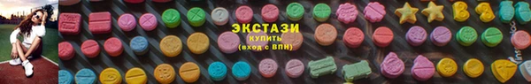 гашишное масло Магадан