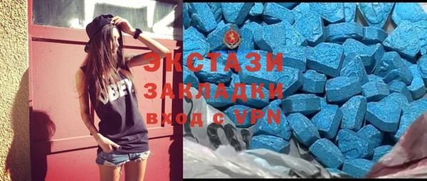 хмурый Медногорск