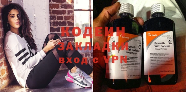 дистиллят марихуана Магас