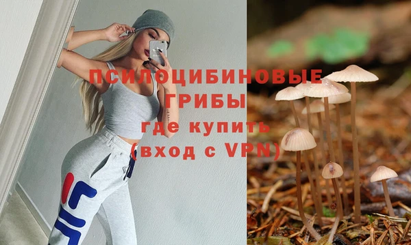 таблы Балахна