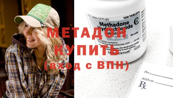 2c-b Медвежьегорск