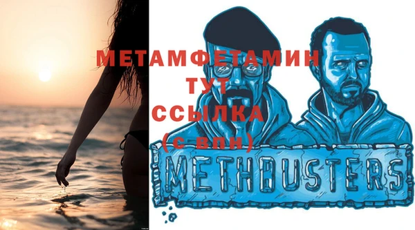 2c-b Медвежьегорск