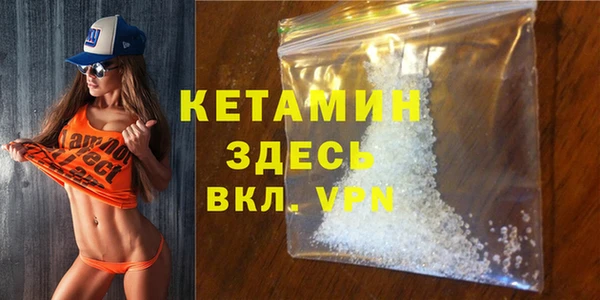 2c-b Медвежьегорск