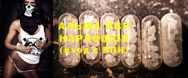 гашишное масло Магадан