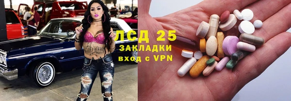 альфа пвп VHQ Майский
