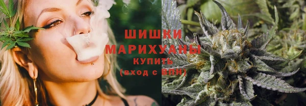 гашишное масло Магадан