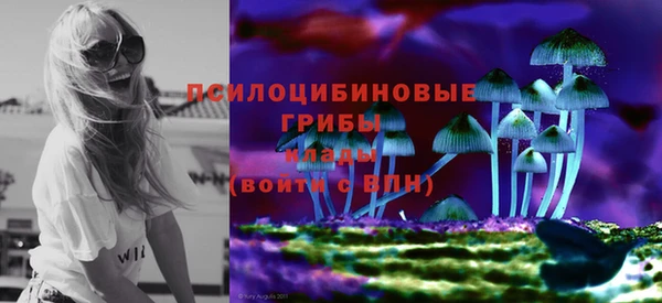 альфа пвп VHQ Майский