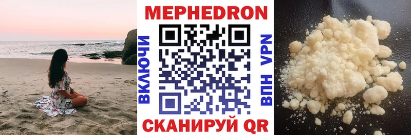 МЯУ-МЯУ мяу мяу  Оханск 