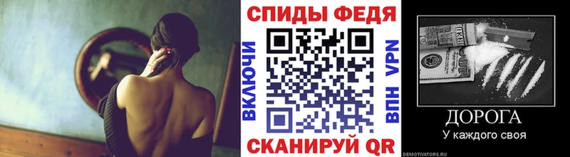МЕТАМФЕТАМИН витя  Оханск 