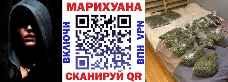 нарко площадка какой сайт  Оханск  Марихуана сатива  сколько стоит 